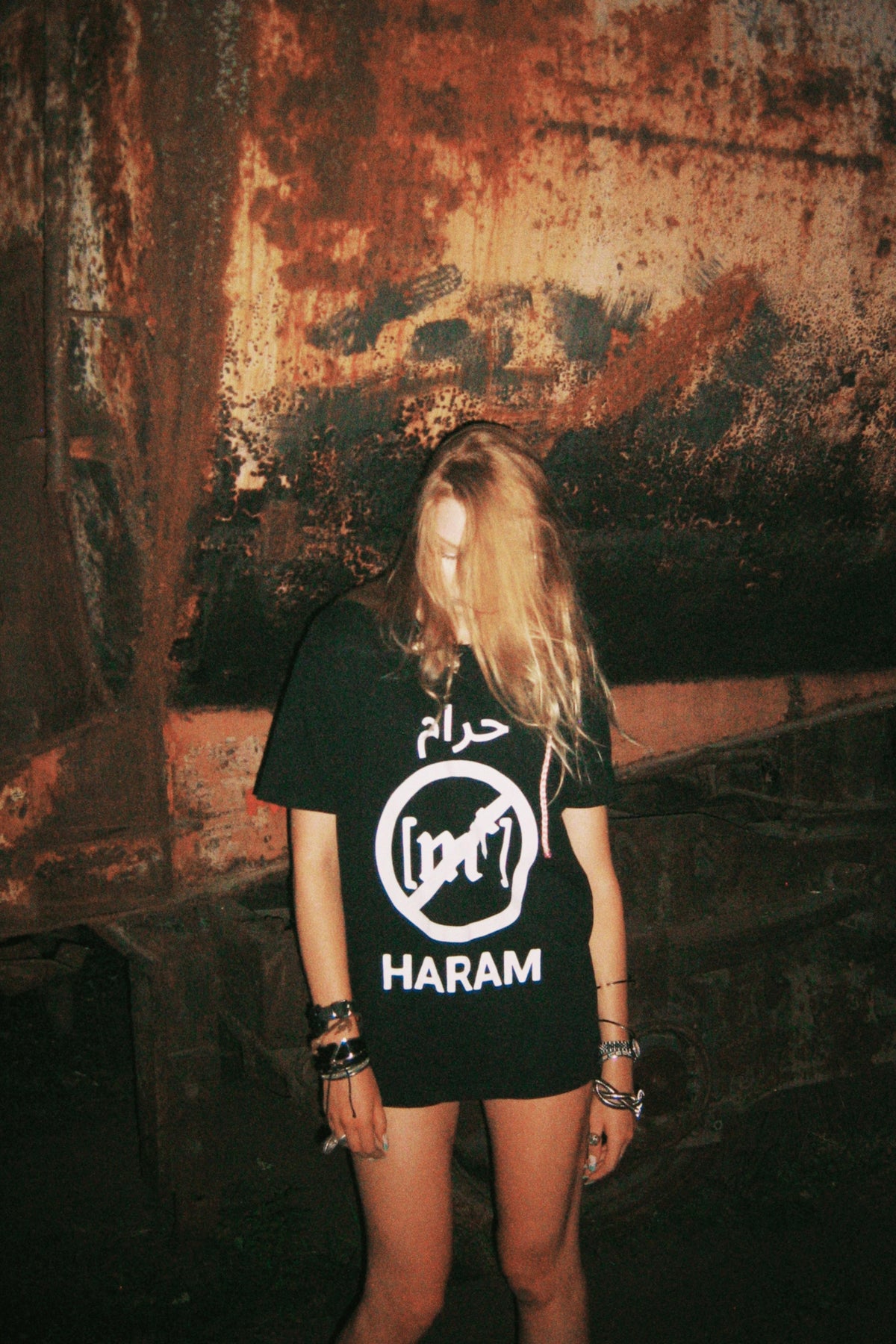 Haram Tee